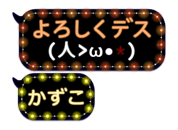 88556626