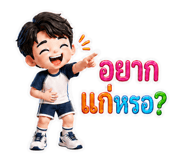885567109