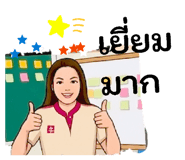 885568062