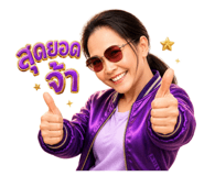 885568353
