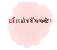 885568795