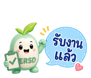 885570389