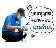 885570482