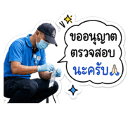 885570484