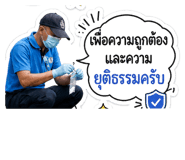 885570485