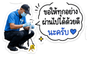 885570488