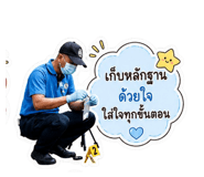 885570498