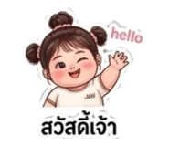 885570705