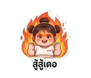 885570712