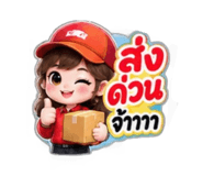 885572313