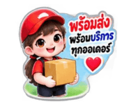 885572317