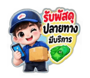 885572325