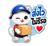 885572332