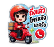 885572333