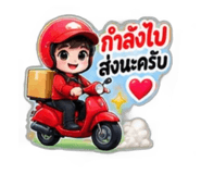 885572338