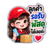 885572340
