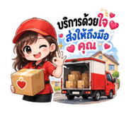 885572351