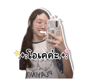 885576361