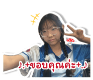 885576364