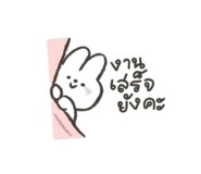 885576668