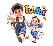 885576778