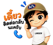 885578312