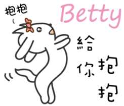 88557858