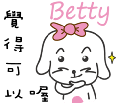 88557868