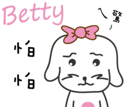88557869