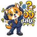 885580245