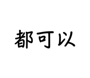 885582248