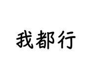 885582250