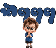 885584334