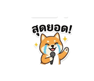 885584535