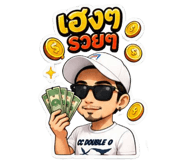 885584709
