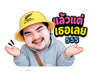 885585085