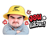 885585087