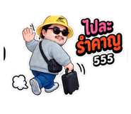 885585095