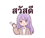885585385