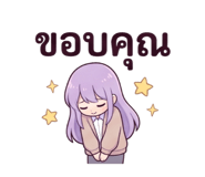 885585386