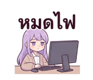 885585387