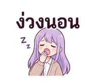 885585388
