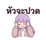885585391