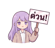 885585394