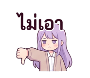 885585396
