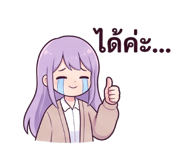 885585397