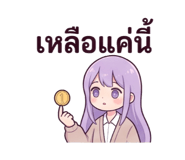 885585402