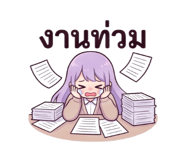 885585404