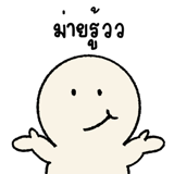 885585511