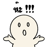885585520